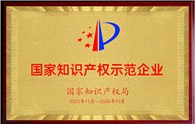 Z6��������ʱ��(�й���)�ٷ���վ