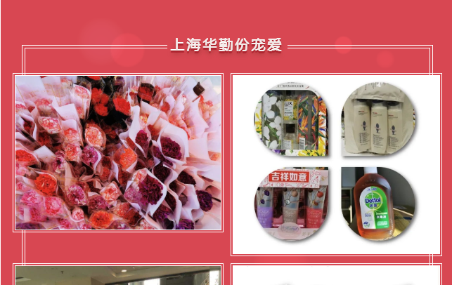 ͨ�׸�λ�ϵġ����ǡ���Z6������ʱ����ͷ��