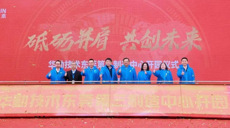 Z6������ʱ���ն�ݸ�����������Ŀ�԰��2023ȫ�򽹵�����ͬ����˳���ٿ�