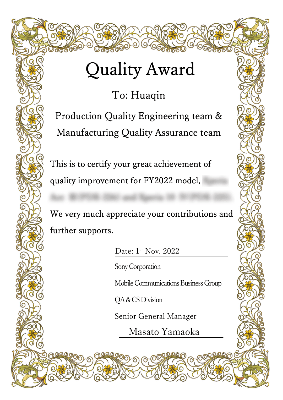 Z6������ʱ����ն��2022���ᡰ׿Խ�����󽱡�