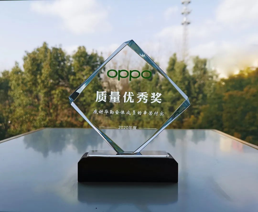 ���� | ����һ����Z6������ʱ����Ӯ�� OPPO 2020 ��������������ᡱ