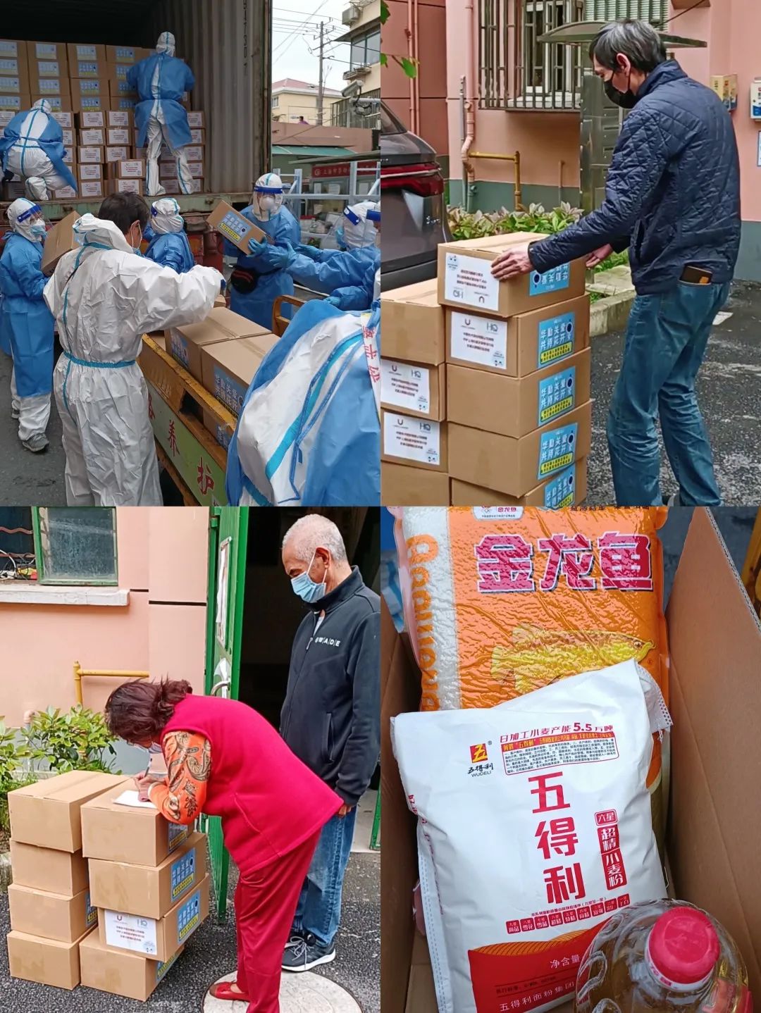 ͬ���ء������� Z6������ʱ����֧Ԯ�Ϻ�����