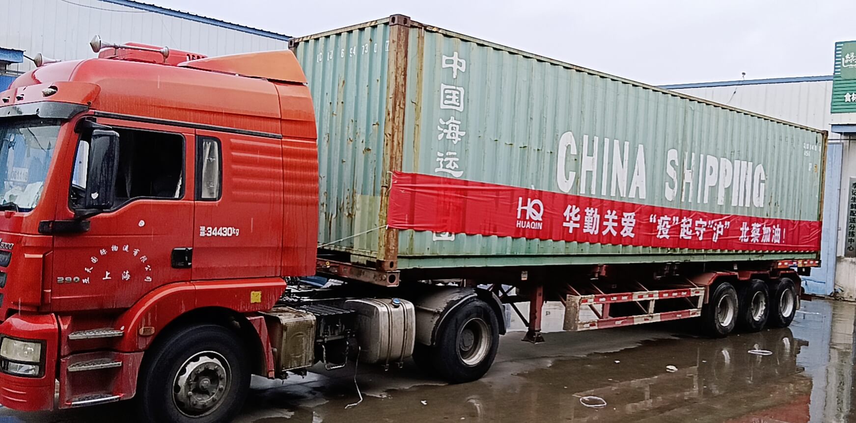 Z6��������ʱ��(�й���)�ٷ���վ