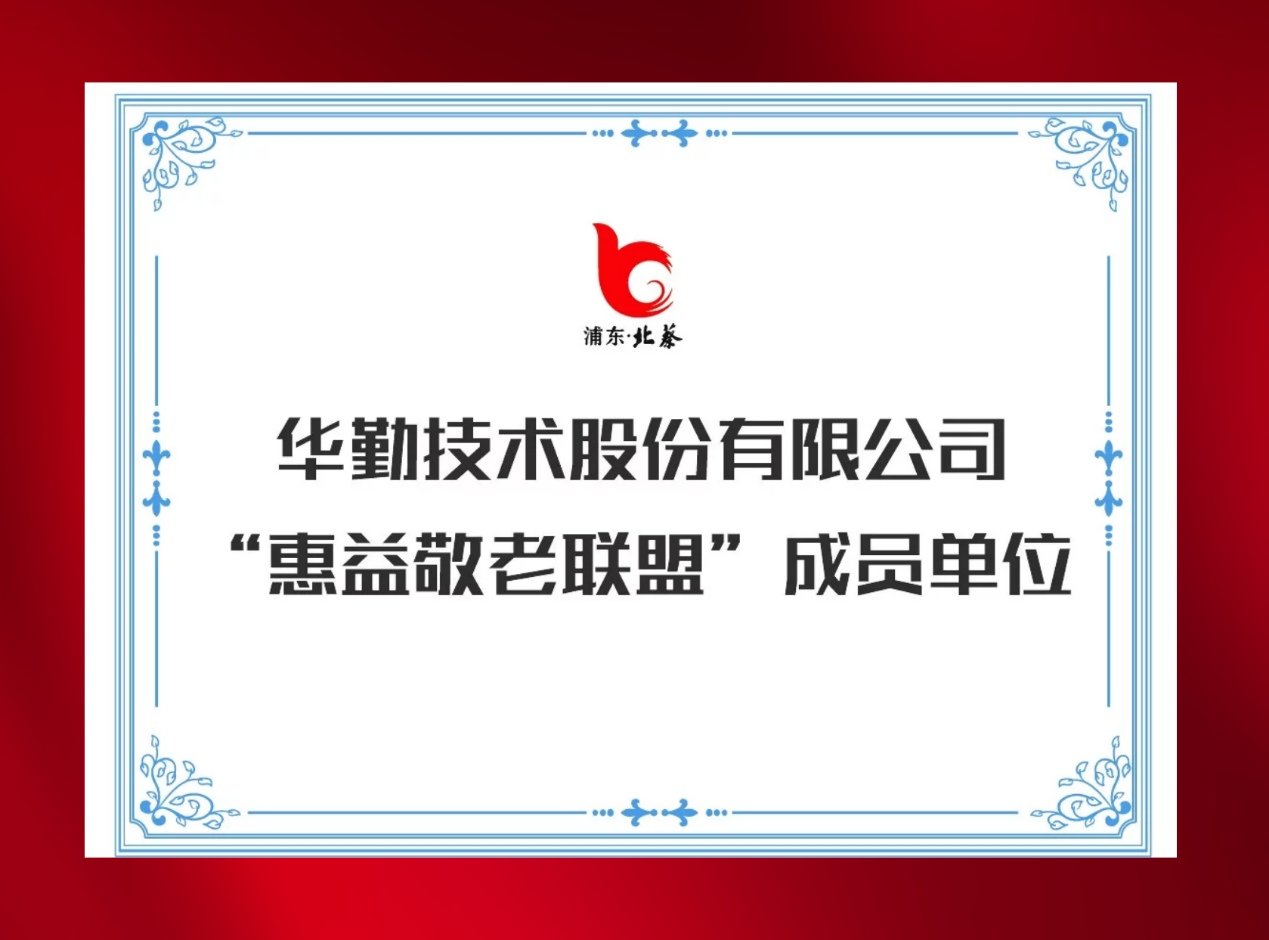 Z6��������ʱ��(�й���)�ٷ���վ