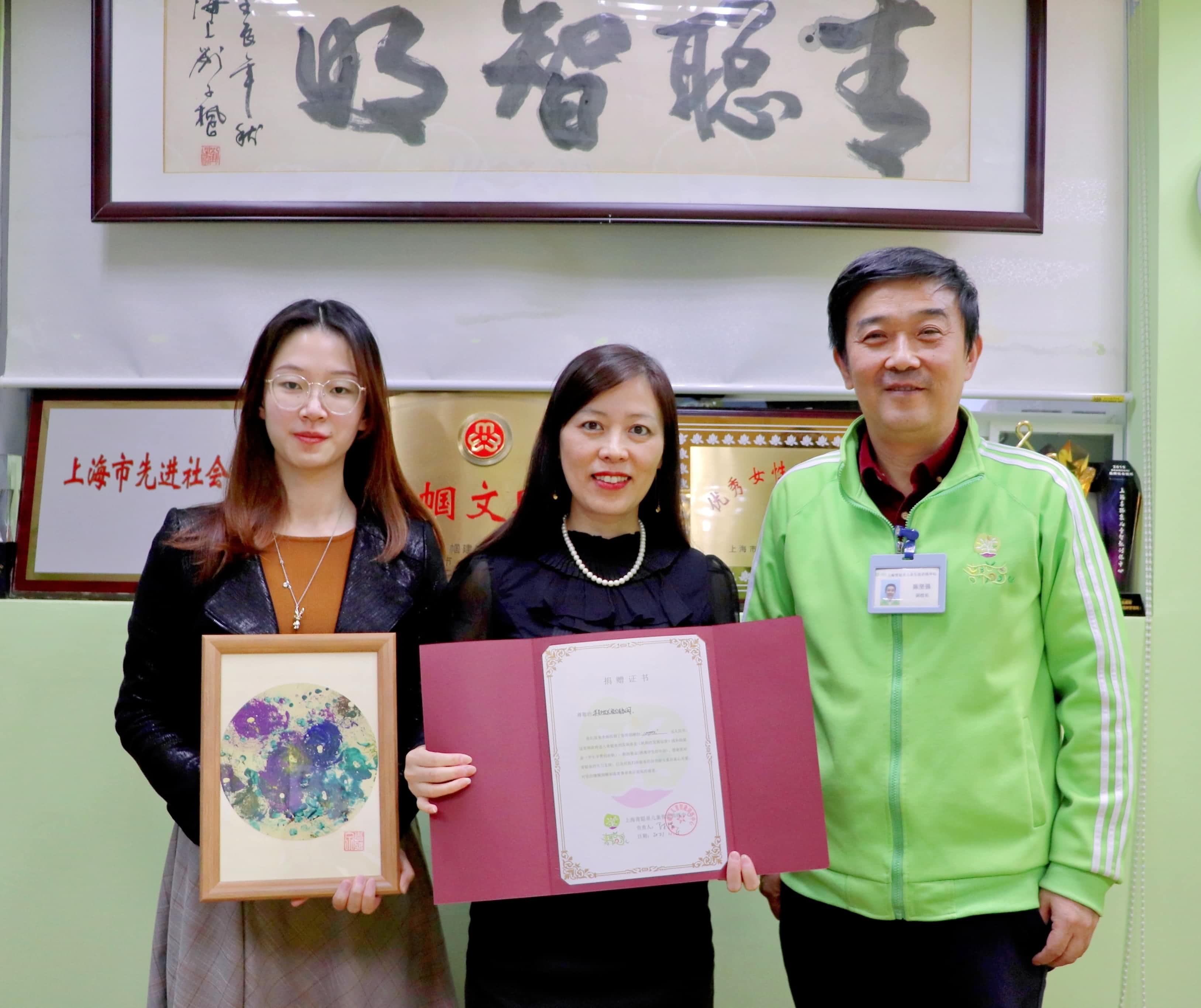 Z6��������ʱ��(�й���)�ٷ���վ