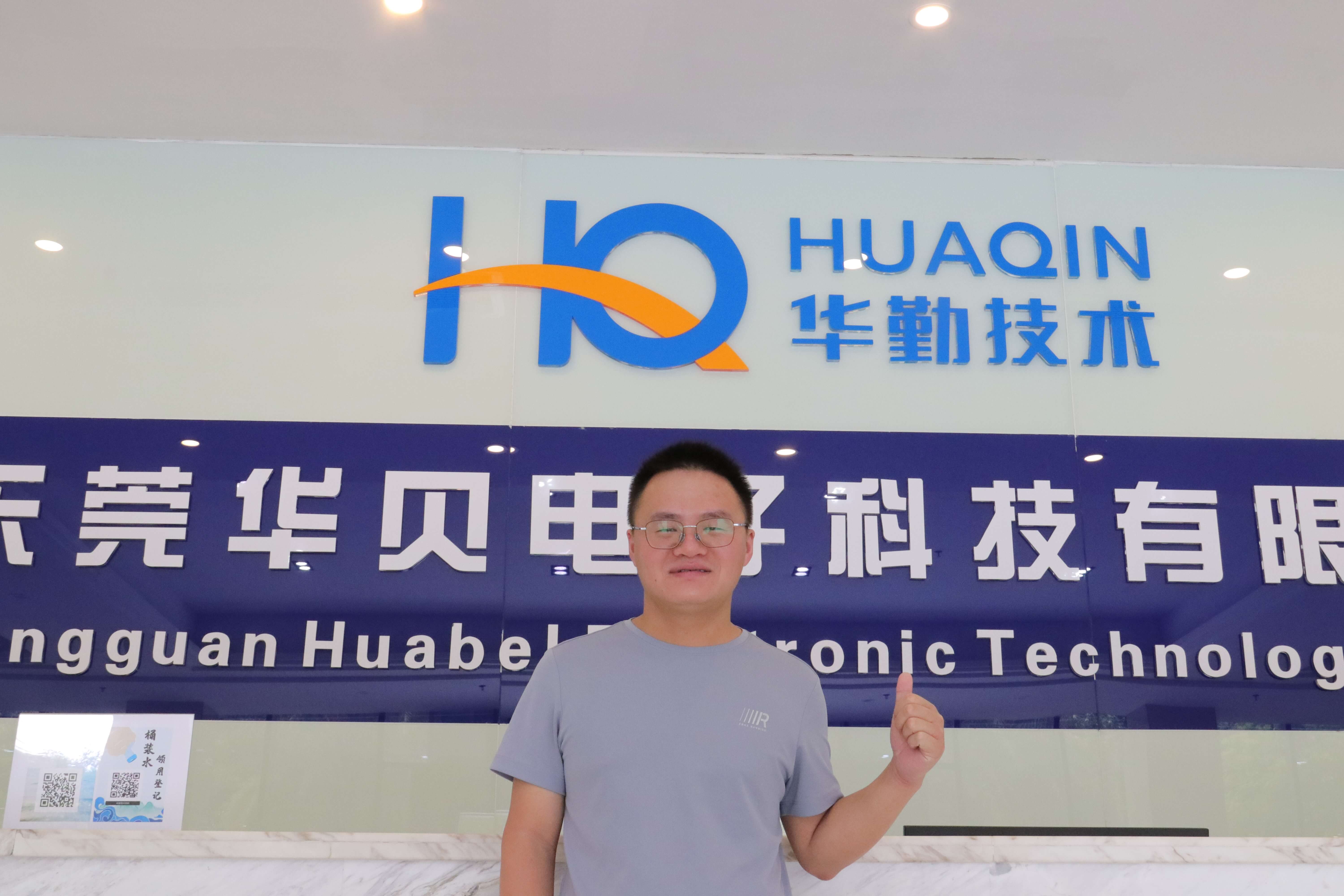 Z6��������ʱ��(�й���)�ٷ���վ