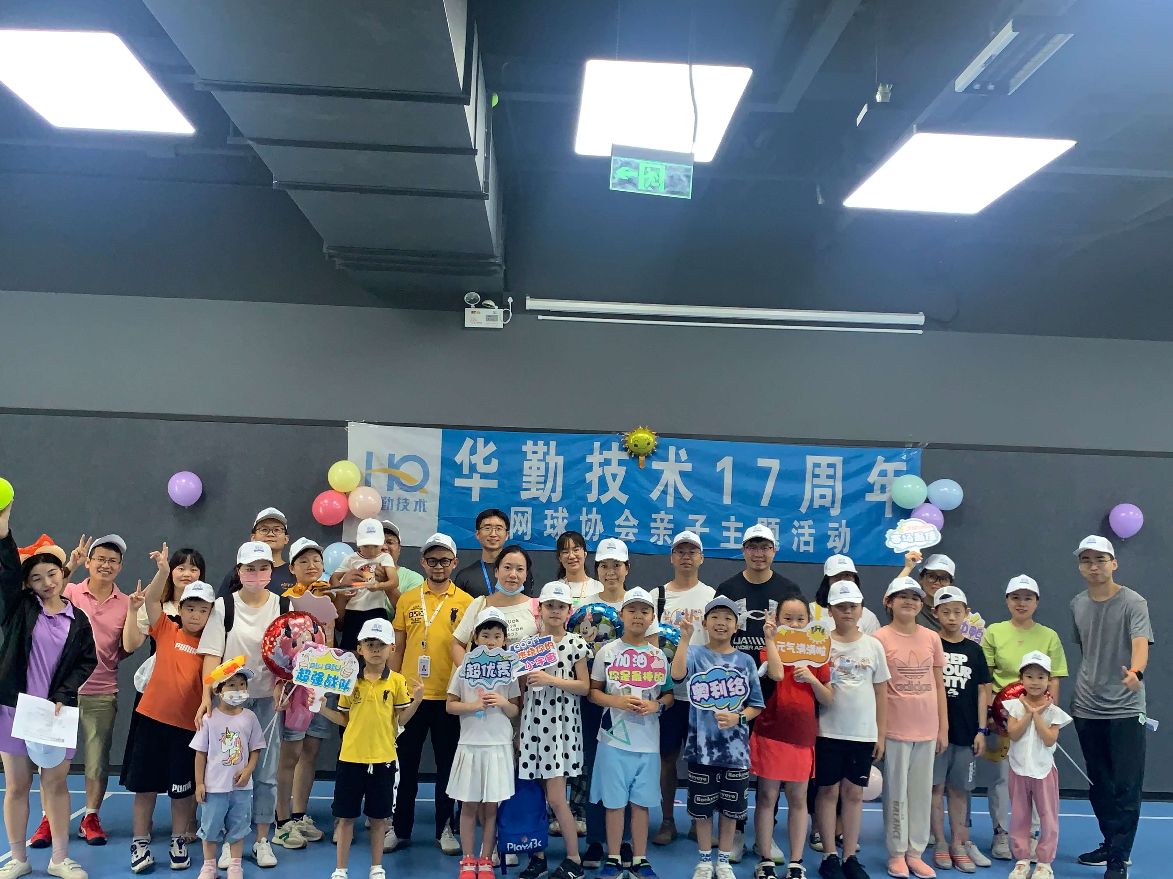 Z6��������ʱ��(�й���)�ٷ���վ