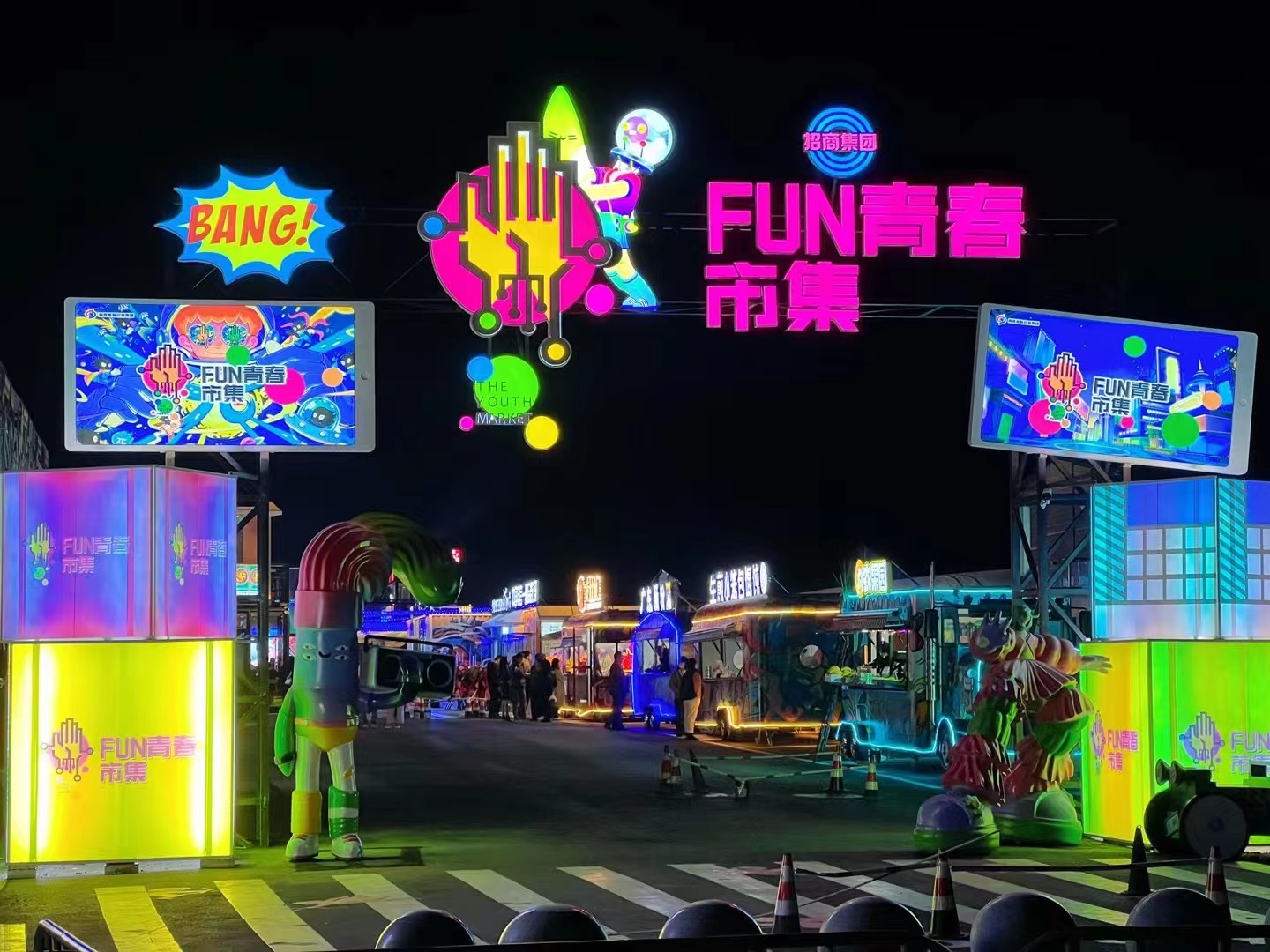 Z6��������ʱ��(�й���)�ٷ���վ