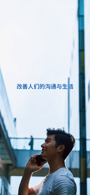 Z6��������ʱ��(�й���)�ٷ���վ