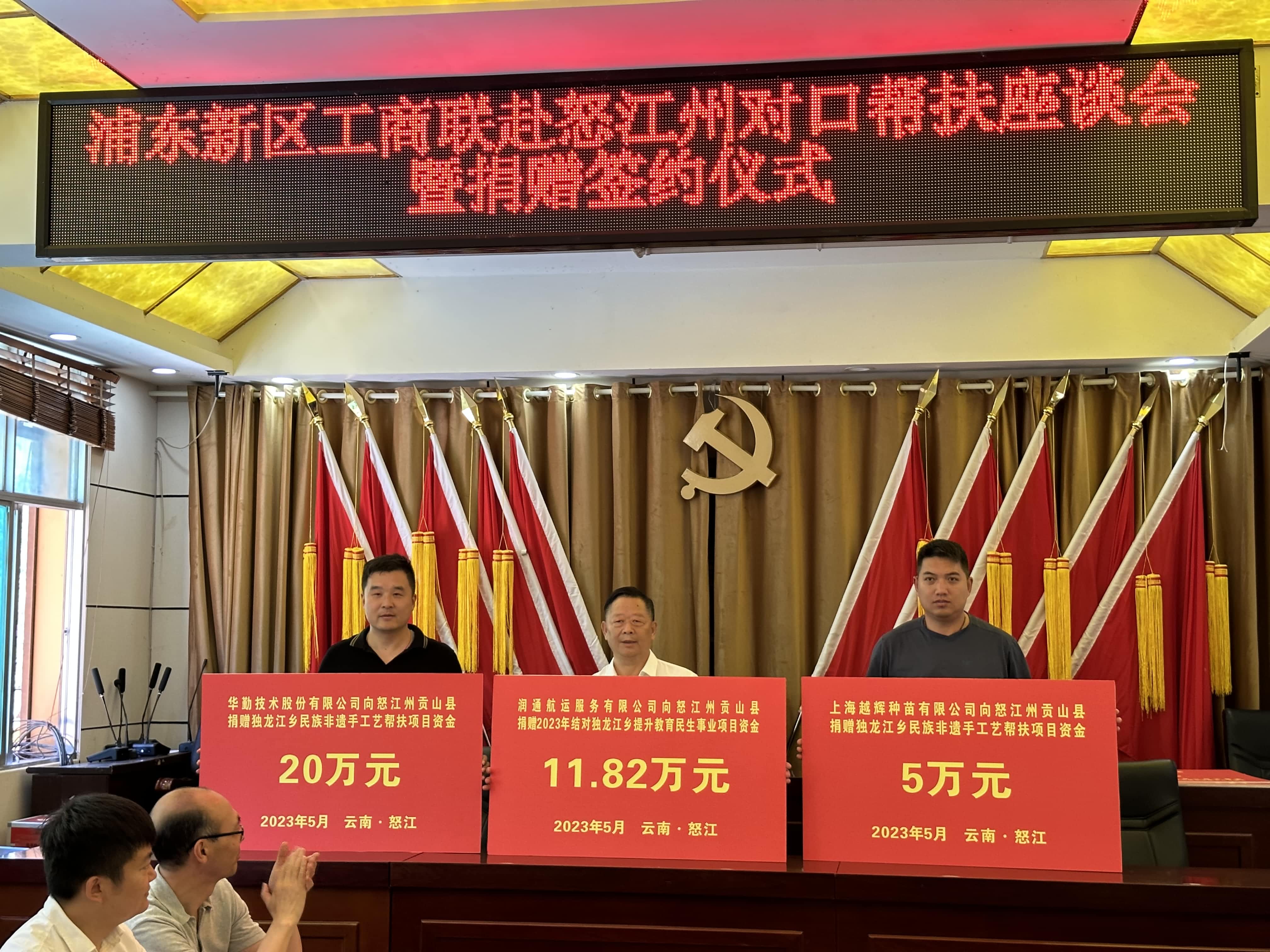 Z6��������ʱ��(�й���)�ٷ���վ