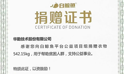 Z6��������ʱ��(�й���)�ٷ���վ