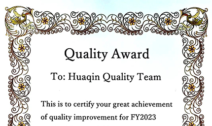 Z6������ʱ����ն������ 2023��ȡ�׿Խ��������