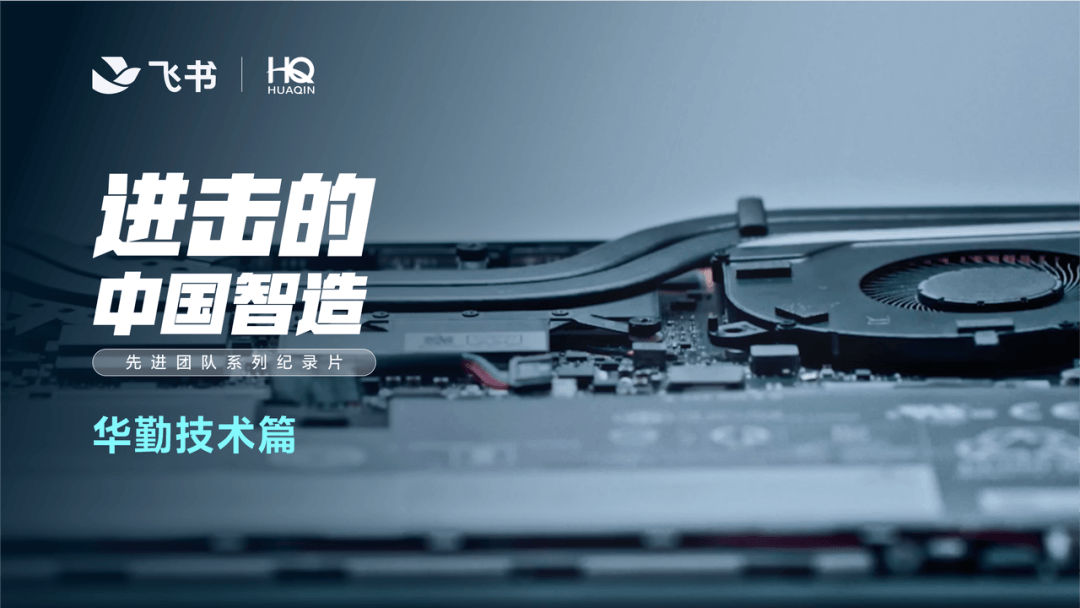 �Ƽ�����������ǿ�� | �߽�Z6������ʱ���յ��ǻ���ƪ��