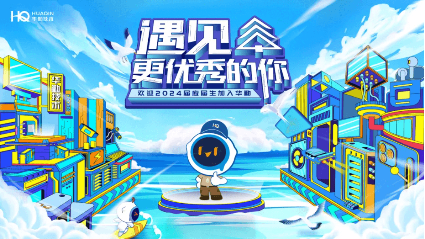 ������������� | �Ӵ�2024��ǧλ����Ӧ��������Z6������ʱ���գ�