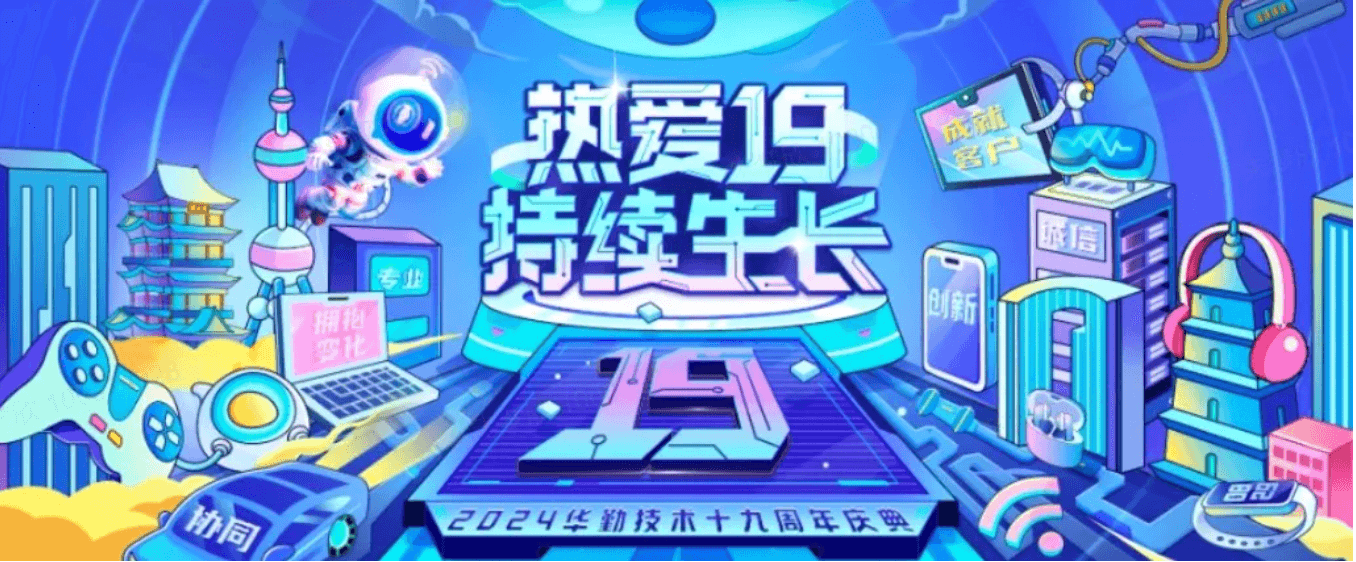 Z6������ʱ����19������� | Ը��������Я�ֹ�Ӯ