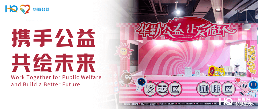 Z6��������ʱ��(�й���)�ٷ���վ