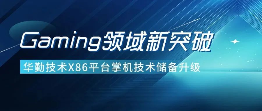 �������� | Z6������ʱ����Gaming������ͻ������˵�û���������