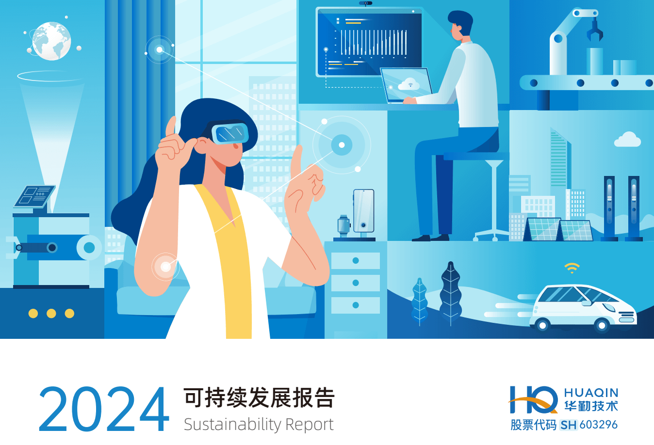 Z6��������ʱ��(�й���)�ٷ���վ