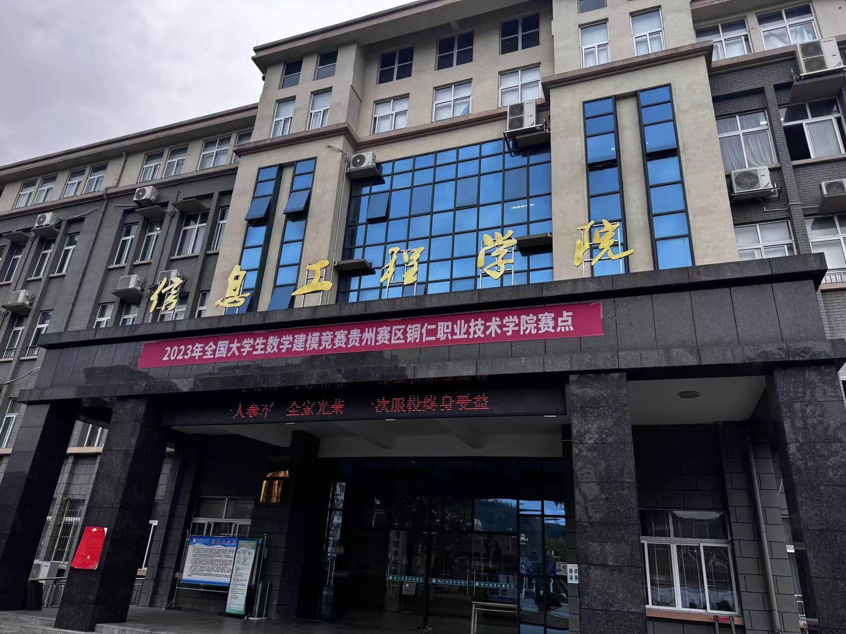 Z6��������ʱ��(�й���)�ٷ���վ