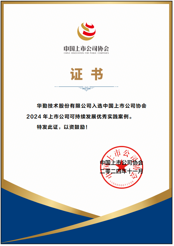 Z6��������ʱ��(�й���)�ٷ���վ