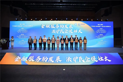 Z6������ʱ�����ٻ񡰲�ѧ���á�������ͬ����������ҵ�ƺ�